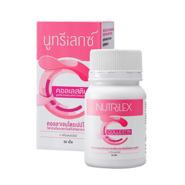นูทรีเลกซ์ คอลเลสติน ซูเอเบิ้ล แทบเลต